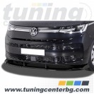 ПРЕДЕН СПОЙЛЕР ЗА VW T7 /2021 - 2026/